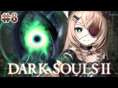 【Dark Souls II】 Nimi orb! Nimi orb! | #8