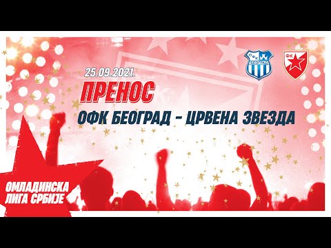 Omladinska liga Srbije: OFK Beograd - Crvena zvezda 1:4, ceo meč