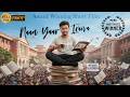 Award Winning Short Film Naan Yaar Iraiva Devasurya UPI Productions Passion Knight Studios