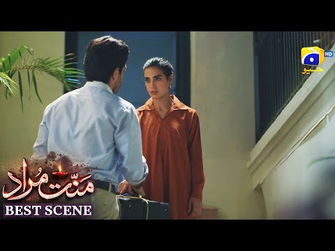Mannat Murad Episode 27 | 𝐁𝐞𝐬𝐭 𝐒𝐜𝐞𝐧𝐞 𝟎𝟒 | Iqra Aziz - Talha Chahour | HAR PAL GEO