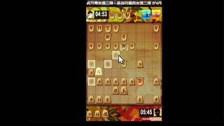 はなたやんの将棋　ツイッチ配信2021/04/25