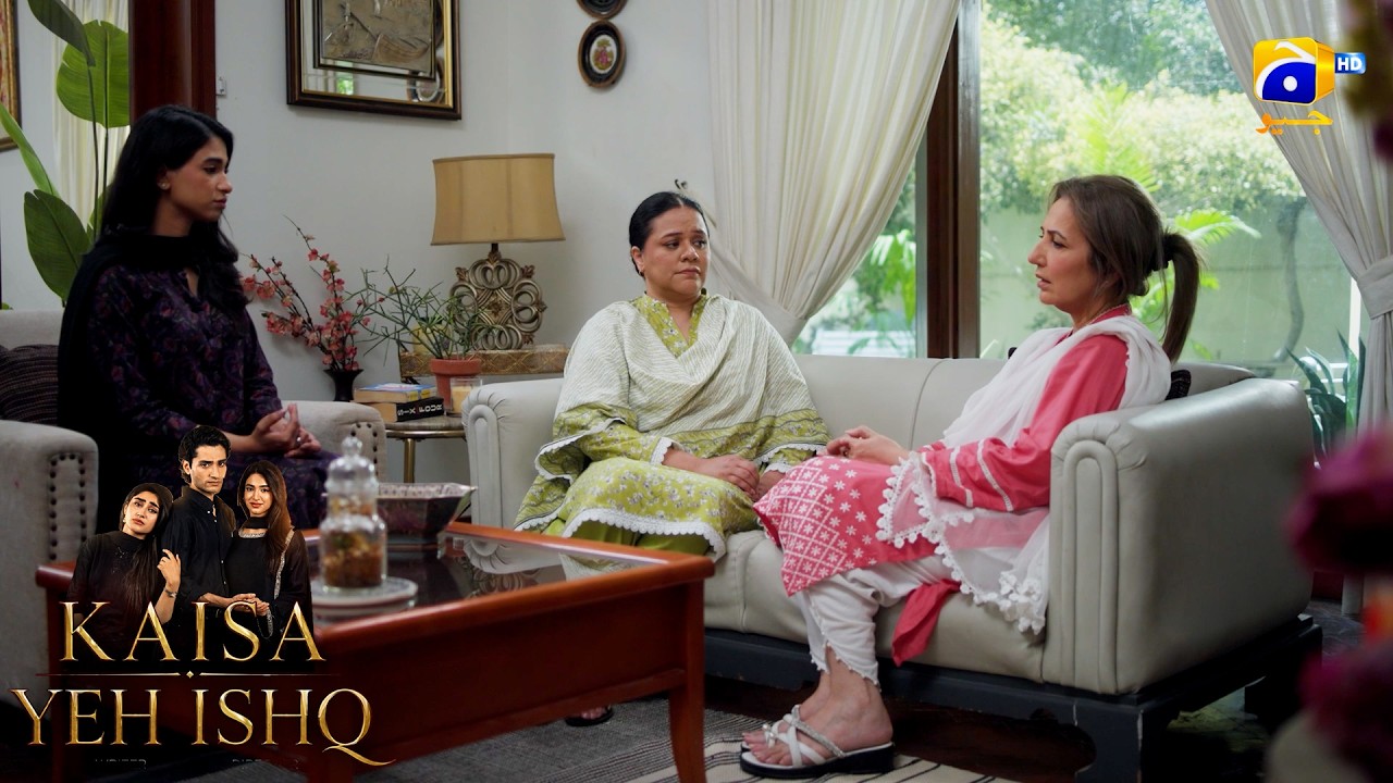 Iss Heere Ki Qadar Aur Koi Nahin Kar Sakta😍😍 || Kaisa Yeh Ishq || Har Pal Geo