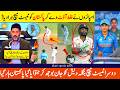 HISTORIC HUMILIATION Pakistan Whitewashed 2 0 Rizwan S 94 In 2nd Inning PAK Vs BAN 2nd Test