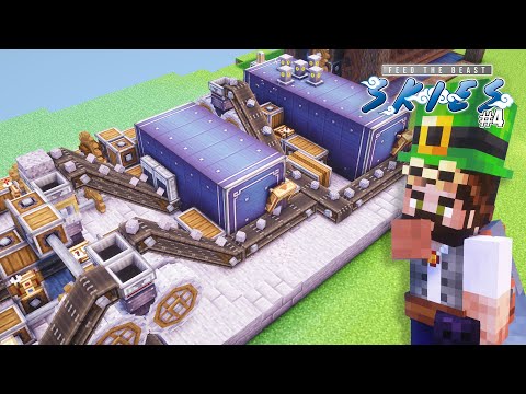 I built an ORE PRODUCTION FACTORY with Create in Minecraft Modded Skyblock | FTB Skies #4