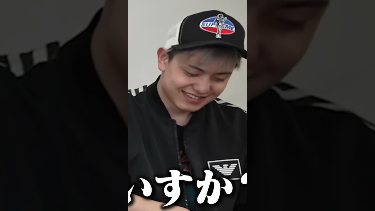 圧倒的敗北にメンバー撃沈...【フォーエイト切り抜き集】