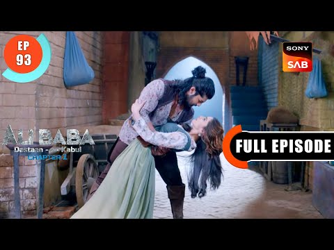 Khazane Ka Haqdaar- Ali Baba Dastaan-e-Kabul - Ep 93 - Full Episode - 7 Dec 2022