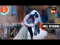 Khazane Ka Haqdaar Ali Baba Dastaan E Kabul Ep 93 Full Episode 7 Dec 2022