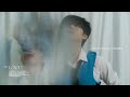 가호 (Gaho) - Lonely (ENG Lyrics)