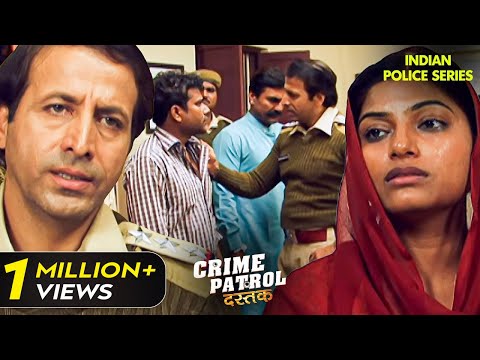 रानी का क्यों हुआ सौदा? | Crime Patrol Series | Hindi TV Serial