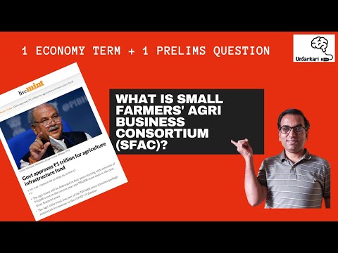 Small Farmers' Agri Business Consortium  (SFAC)