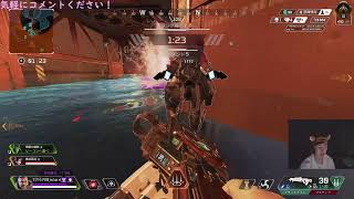【APEX】【顔出し】ゴールド駆け上がりランク！！