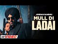 Mull Di Ladai Jordan Sandhu HD Video
