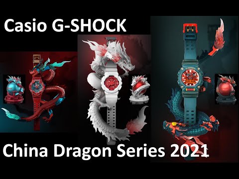 G Shock China Dragon DBR Series