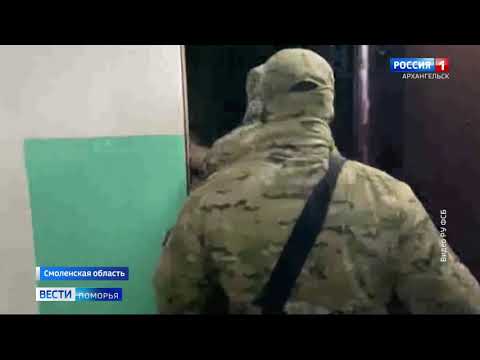 В Смоленской области задержан бывший зам. финансового директора группы компаний «Вельский лес»