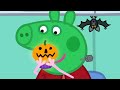 Spooky Halloween Treats Peppa Pig Tales