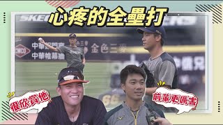 [閒聊] 現役五隊即使敵隊也欣賞的球員？