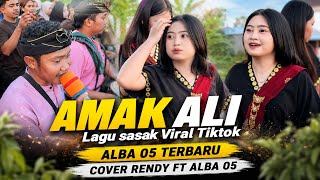 Download lagu AMAK ALI LAGU SASAK VIRAL TIKTOK VERSI MAS RENDI FT ALBA 05 LIVE JANAPRIA mp3