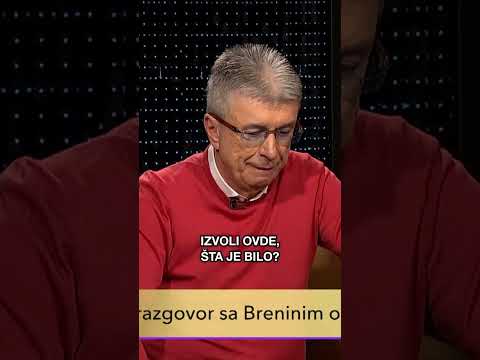 “Brenin otac me je izbacio iz kuće!”