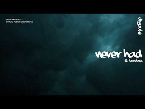 DiYoute - Never Had (Audio) ft. Benderz