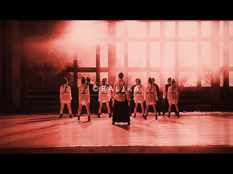 Baljka-Passion /Official Music Video/