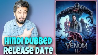 Venom Let There Be Carnage Hindi Dubbed OTT Release Date Confirmed, Venom 2 Hindi Dubbed OTT Release