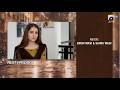 Milkiyat Episode 19 Teaser 26th May 2026 HAR PAL GEO