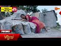 Mynaa - Promo | 01 June 2024 | Udaya TV Serial | Kannada Serial