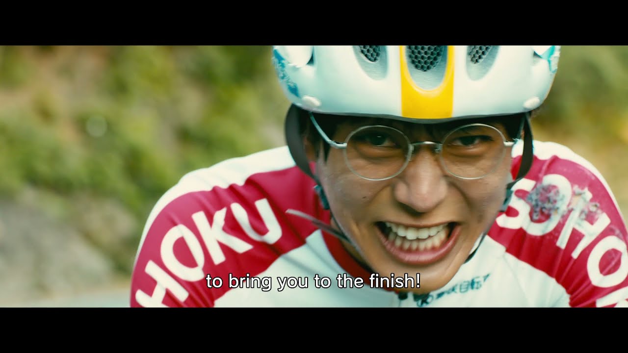 Yowamushi: Pedal Up The Road (Trailer w/ English subtitles)「弱虫ペダル」予告