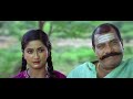Pandippada Malayalam Movie Pandippada Comedy Scenes Dileep Harishree Ashokan Indrans
