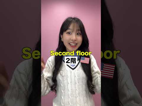 アメリカ英語 vs イギリス英語 #Shorts