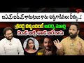 Praneeth Hanumanthu ని ఉతికిఆరేశాడు Kirak Rp Jabardasth Sensational Inte