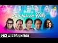 Evergreen Bengali Hit Songs Top 10 Bengali Superhit Songs
