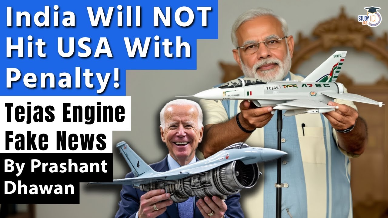 India Will NOT Hit USA With Penalty! Tejas Engine problem for India | By Prashant Dhawan