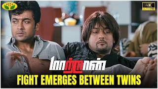 Download lagu Akhil vs Vimal | Maattrraan Movie Scenes |  Kajal Aggarwal | Jaya Tv mp3
