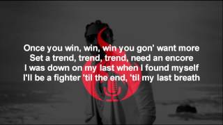 Future - Last Breath (Lyrics)