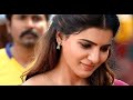 Munthanai Mudichu Tamil Movie Songs Vaa Vaa Vaathiyare Video Song Whatsapp Status Shorts