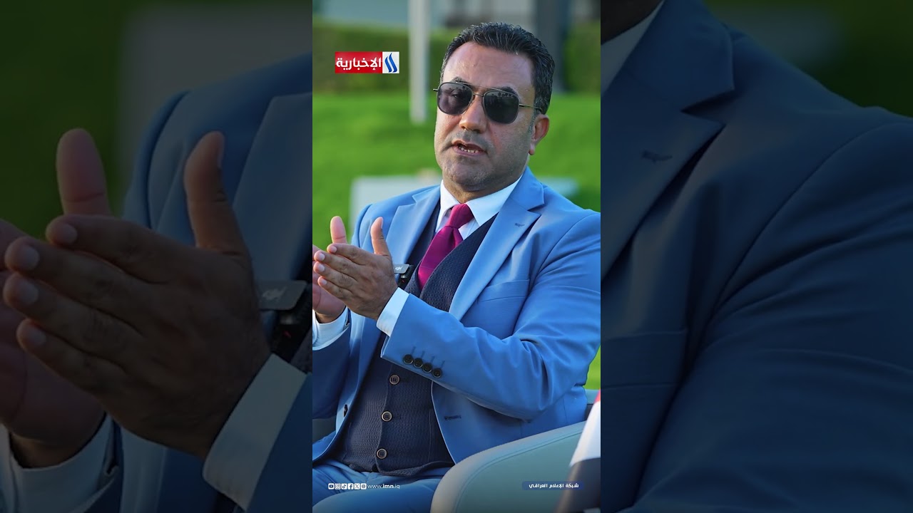 فيديو | الموظف الحكومي عايش حياته بضيق، وانصحكم بعدم الاعتماد على الوظيفة الحكومية