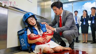 Poor Girl Delivers Twins in Elevator—CEO Recognizes His ONS Girl & Brings Her Home,Cherished!