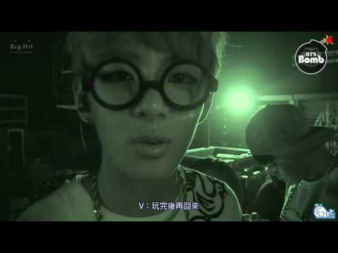 【52hz中字】[BANGTAN BOMB] V's glasses