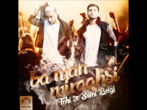 Hossein Tohi - Ba Man Miraghsi (Ft Sami Beigi) HD