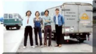 Transit Sturmflut 1979