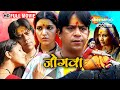 जोगवा उपेंद्र लिमये मुक्ता बर्वे प्र�