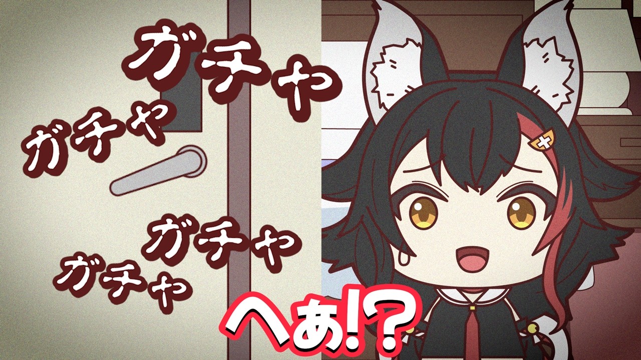 【手描き】大神ミオのEXPOであった怖かった話【ホロライブ/大神ミオ】