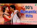 90 S Romantic Hits Evergreen Romantic Songs Video Jukebox 90 S Tamil Love Songs Hits Of 90 S