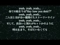 let go m-flo loves YOSHIKA ( 清水翔太 Shota Shimizu ...