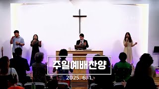Dream Worship
