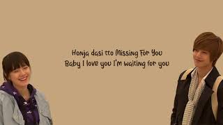 Because I&#39;m Stupid - SS501 (Boys Over Flowers OST) lyrics