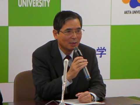 秋田大学とボツワナ国際科学技術大学協定締結式（22.10.23）