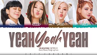 Download lagu BLACKPINK - 'Yeah Yeah Yeah' Lyrics [Color Coded_Han_Rom_Eng] mp3