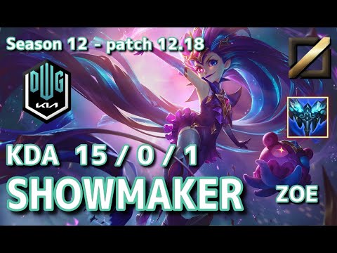 【KRサーバー/C1】DK Showmaker ゾーイ(Zoe) VS TES Knight ラックス(Lux) MID - Patch12.18 KR Ranked【LoL】